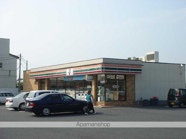 その他　セブンイレブン友部旭平店（その他）まで720m