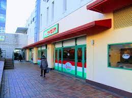 飲食店　サイゼリヤ 笹塚駅前店（飲食店）まで584m