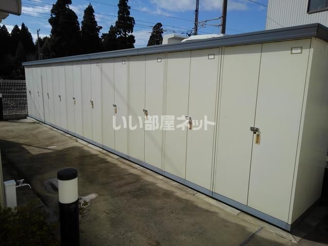 その他共有部分
