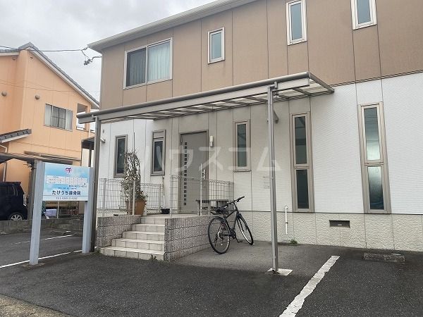 病院　たけうち接骨院（病院）まで881m