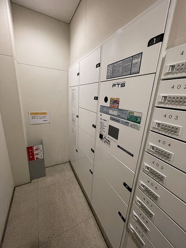 その他共有部分　宅配ボックス　※2025年12月の写真