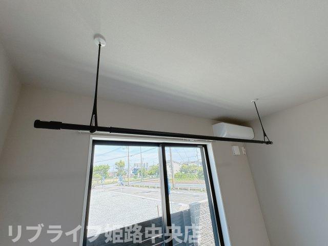 その他設備　便利な室内物干し付き