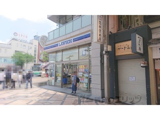 コンビニ　ローソン近鉄奈良駅前店（コンビニ）まで290m