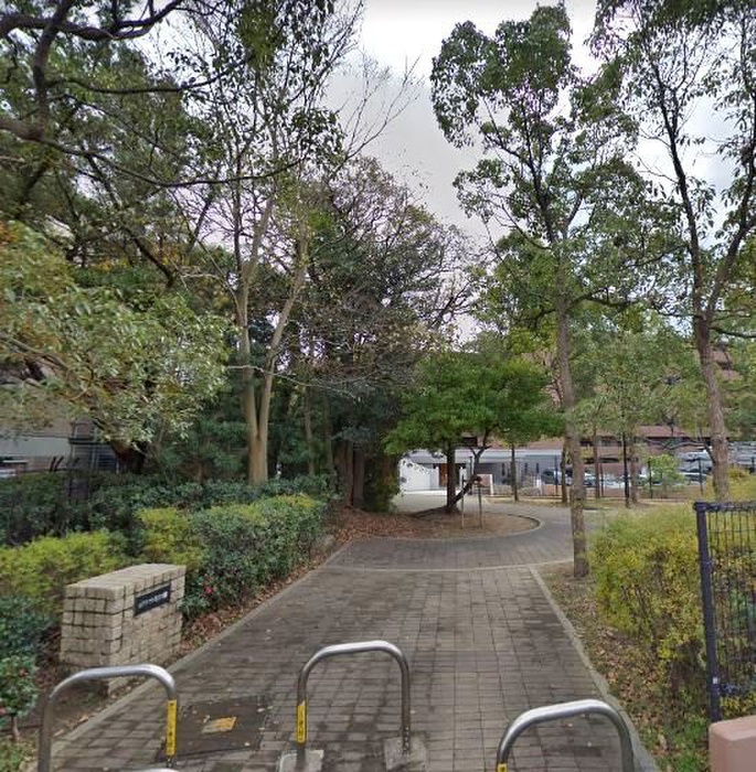 公園　潮見台町南公園（公園）まで650m