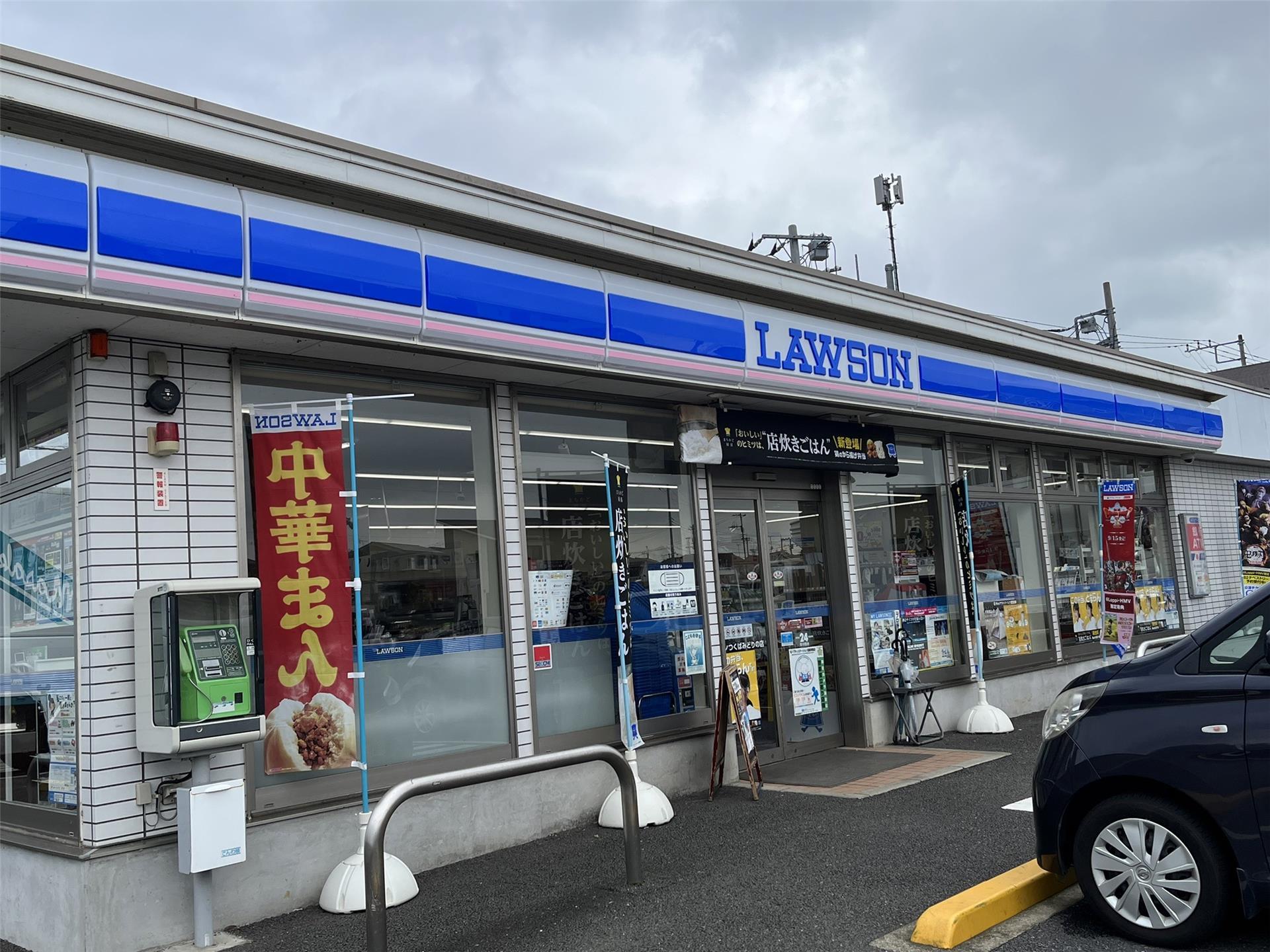 コンビニ　ローソンつくばみどりの店（コンビニ）まで1000m