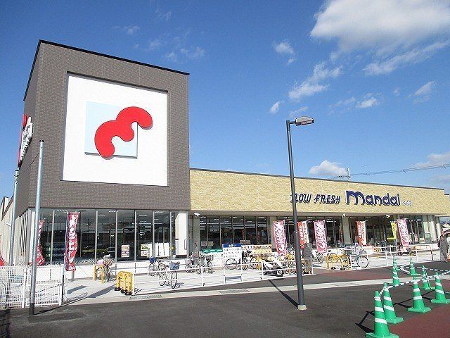 スーパー　万代坊城店様（スーパー）まで1100m