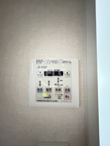 その他設備　アースブルージュ　浴室乾燥機