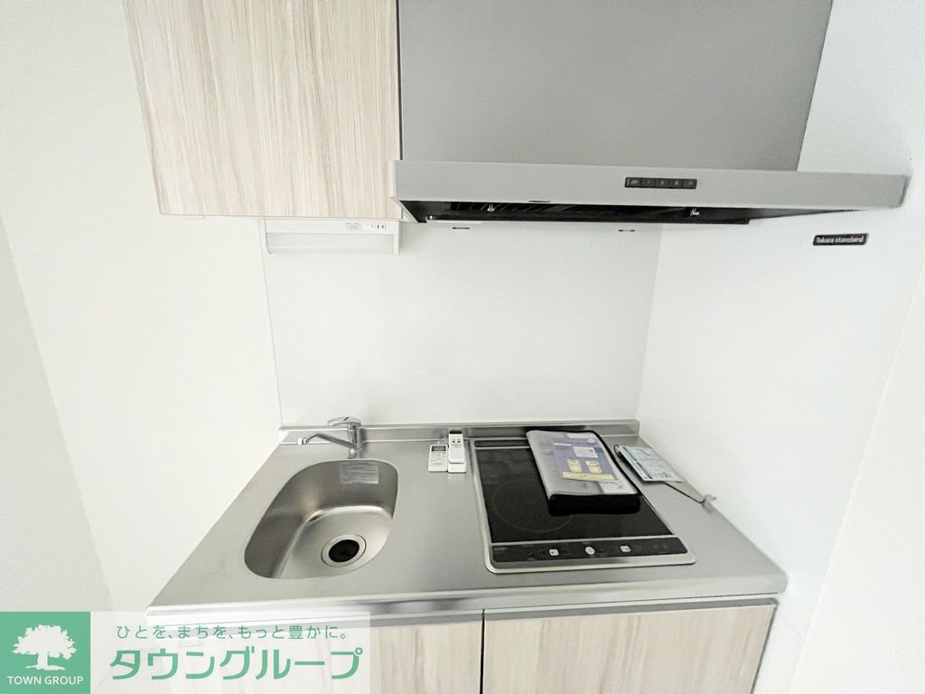 キッチン　※同じ間取り別室参考※