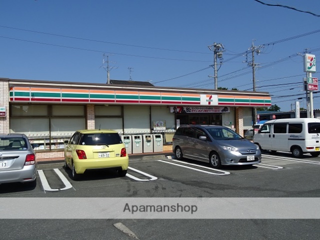 コンビニ　セブンイレブン浜松三方原南店（コンビニ）まで290m