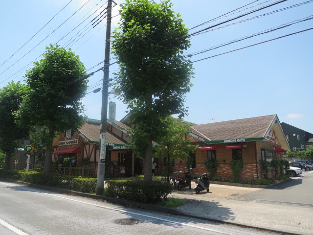 飲食店　コメダ珈琲店横浜江田店（飲食店）まで661m