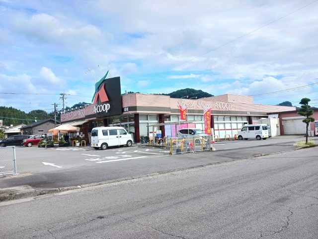 スーパー　Ａ・コープ鹿児島　姫城店（スーパー）まで1000m