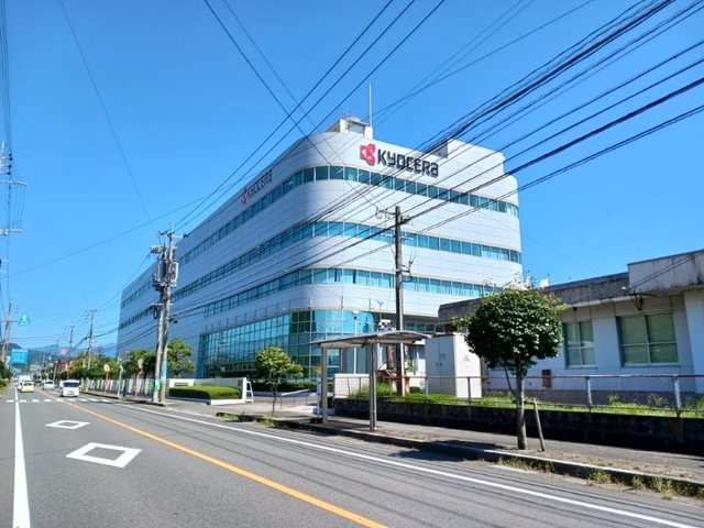その他　京セラ（株）　鹿児島隼人工場（その他）まで1200m