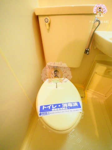 トイレ　同一仕様