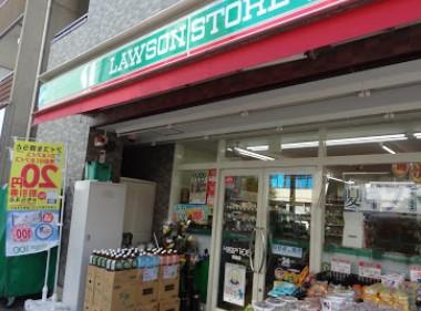 スーパー　ローソンストア100 LS両国店（スーパー）まで272m