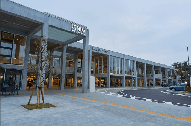 役所　延岡市役所（役所）まで820m