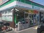 コンビニ　ファミリーマート 新高一丁目店（コンビニ）まで177m