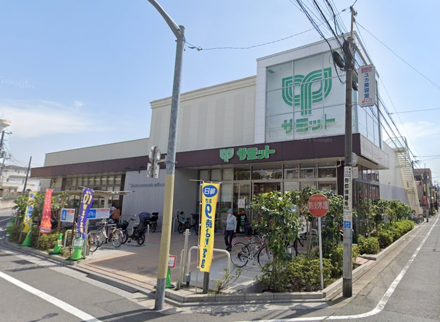 スーパー　サミットストア江原町店（スーパー）まで512m