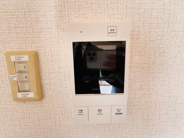 その他　セキュリティ