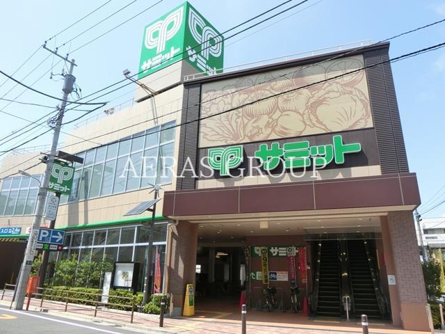 スーパー　サミットストア荏原4丁目店（スーパー）まで259m