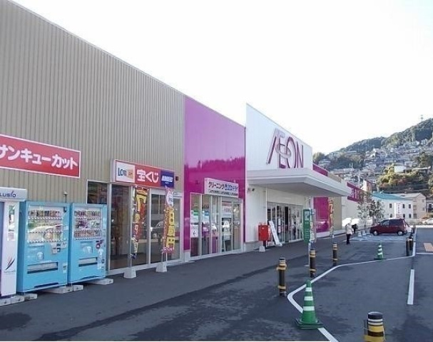 スーパー　イオン佐世保白岳店（スーパー）まで1822m