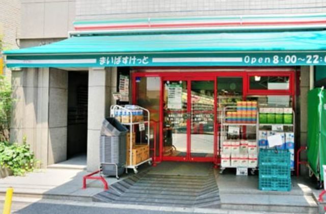 スーパー　まいばすけっと錦糸町駅西店（スーパー）まで380m