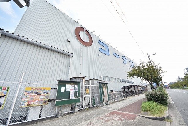 コンビニ　セブンイレブン 大阪東野田町4丁目店（コンビニ）まで133m