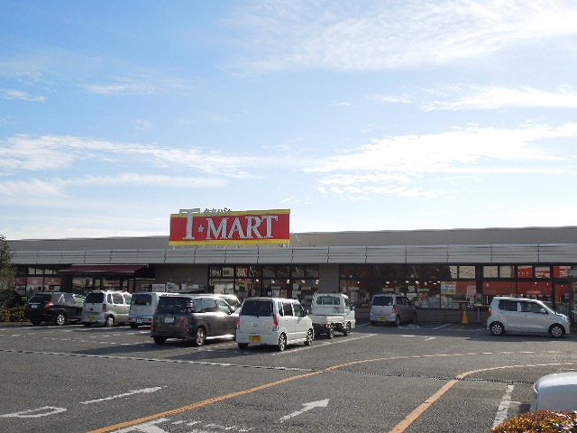 スーパー　タカハシT・マート（スーパー）まで2599m