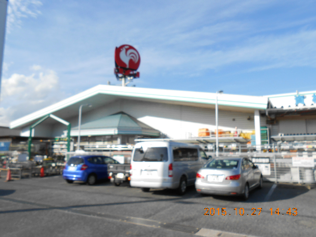 ホームセンター　コメリハードアンドグリーン市原牛久店（ホームセンター）まで2857m