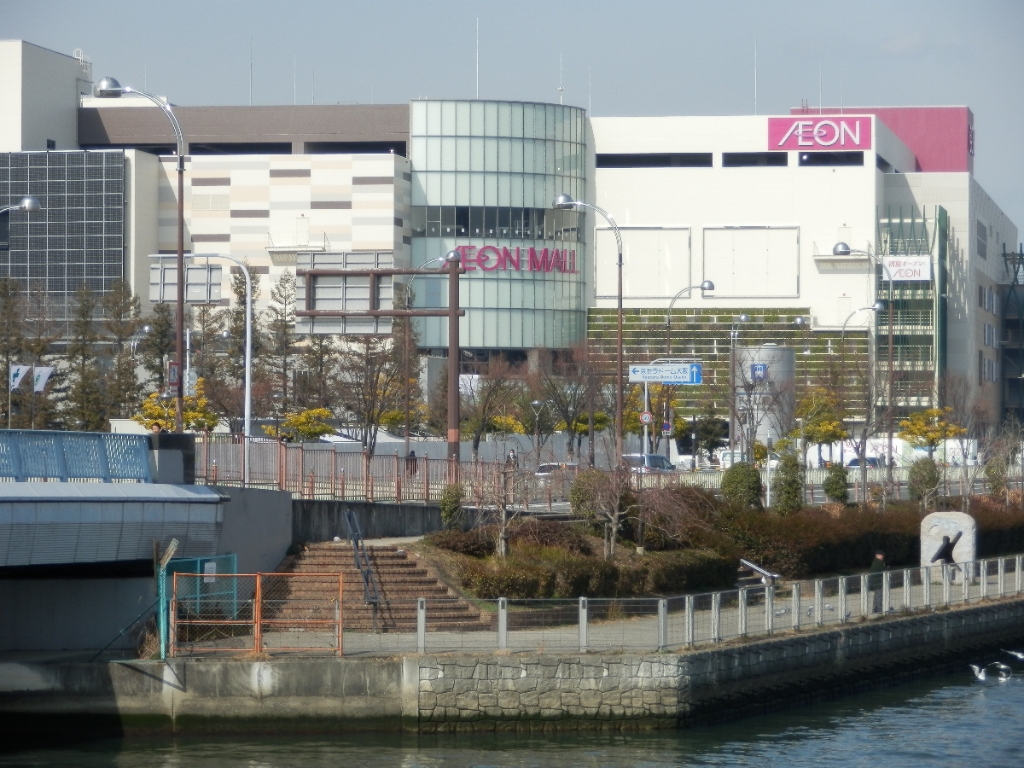 スーパー　イオン大阪ドームシティ店（スーパー）まで1034m