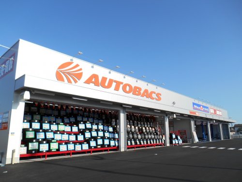 その他　オートバックス 木更津金田（その他）まで464m