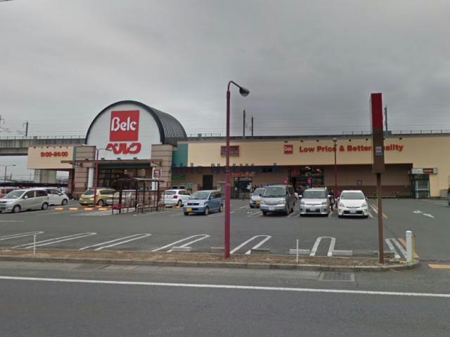 スーパー　ベルク赤城町店（スーパー）まで696m