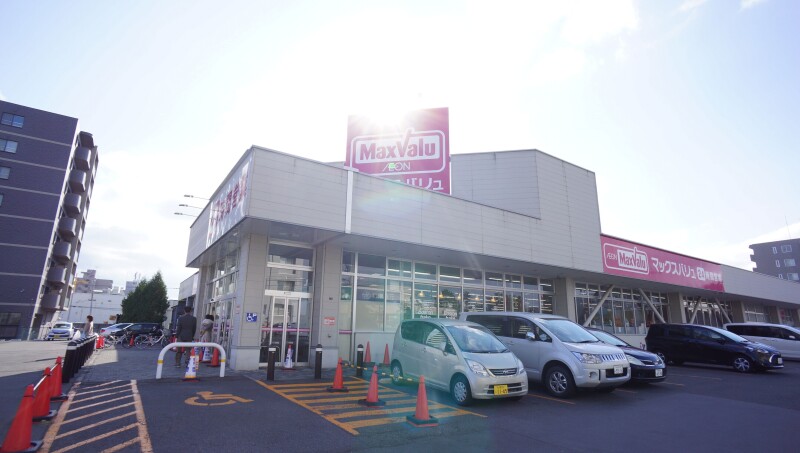 スーパー　マックスバリュ北26条店（スーパー）まで371m