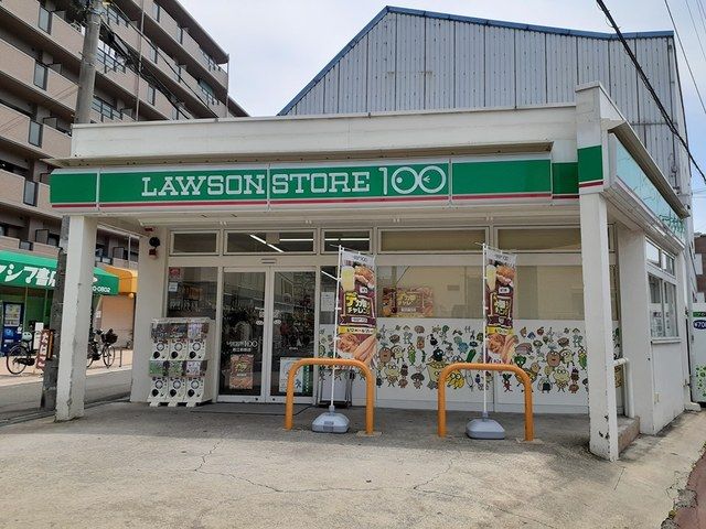 コンビニ　ローソンストア100若江岩田店（コンビニ）まで163m