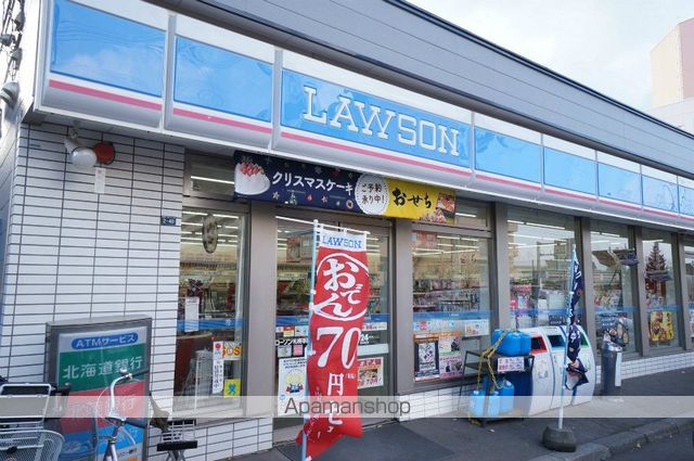 コンビニ　ローソン（コンビニ）まで500m