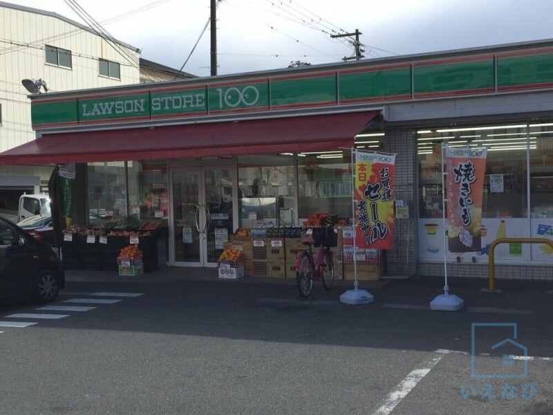 コンビニ　ローソンストア100 平野加美北三丁目店（コンビニ）まで234m