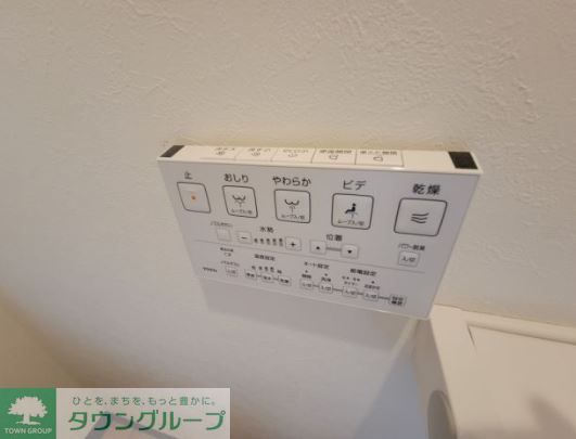 その他設備　設備