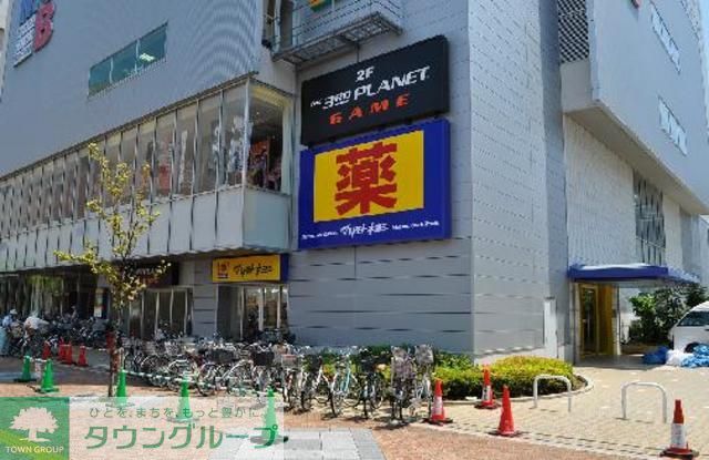 ドラックストア　マツモトキヨシ妙典駅前店（ドラッグストア）まで740m