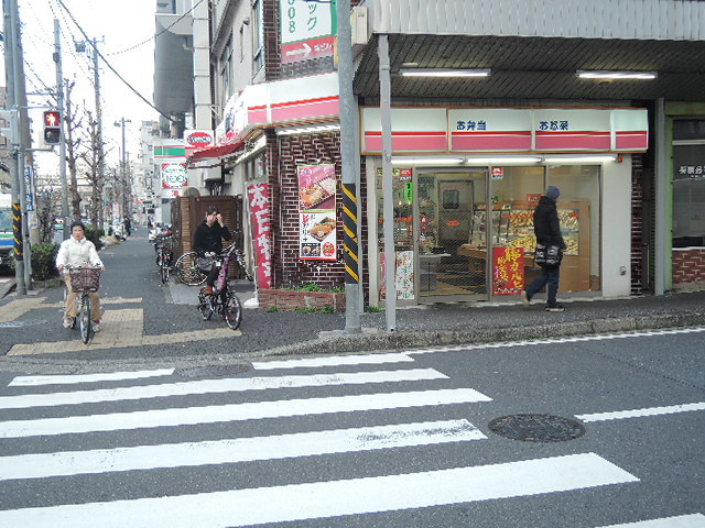 飲食店　オリジン弁当蒔田店（飲食店）まで786m