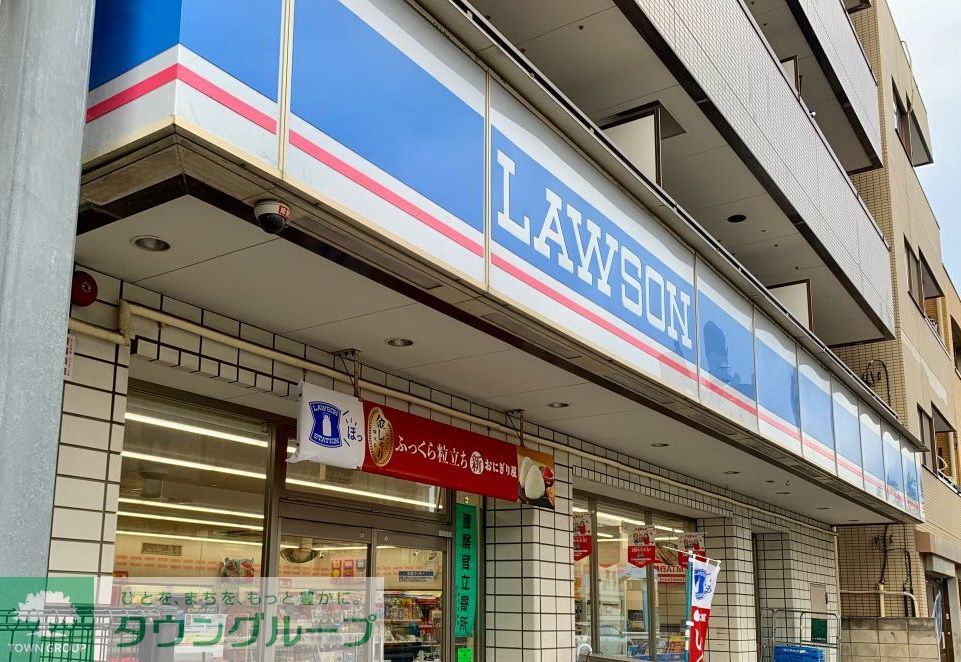 コンビニ　ローソン平井6丁目店（コンビニ）まで80m