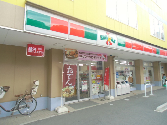 コンビニ　サンクス（コンビニ）まで209m