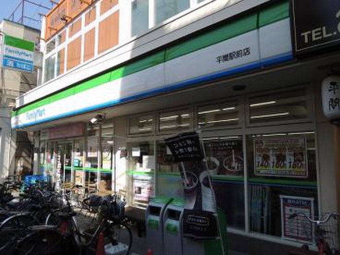 コンビニ　ファミリーマート（コンビニ）まで357m