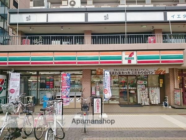 コンビニ　セブンイレブン品川西大井駅前店（コンビニ）まで800m