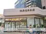 銀行　城南信用金庫　西大井支店（銀行）まで750m
