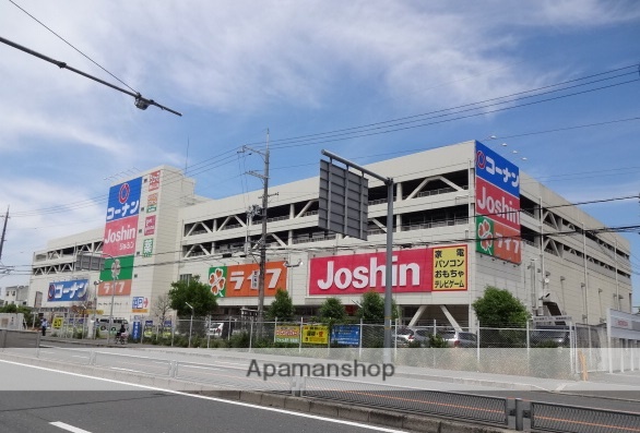 スーパー　ライフ寝屋川店（スーパー）まで959m