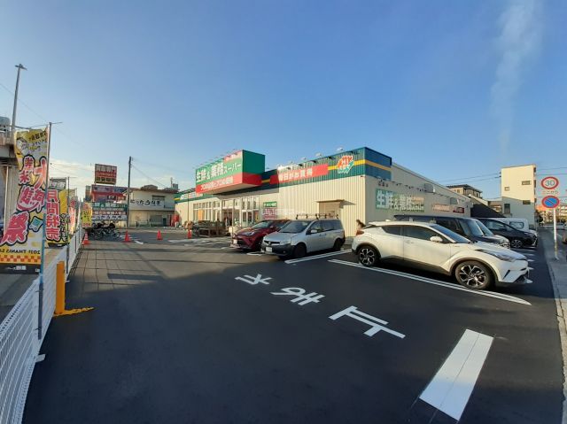 スーパー　業務スーパー萩原店（スーパー）まで734m