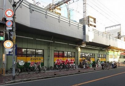 その他　ジャパン 京橋店（その他）まで400m