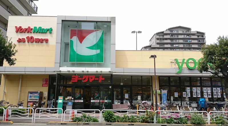 スーパー　ヨークマート 東砂店（スーパー）まで681m