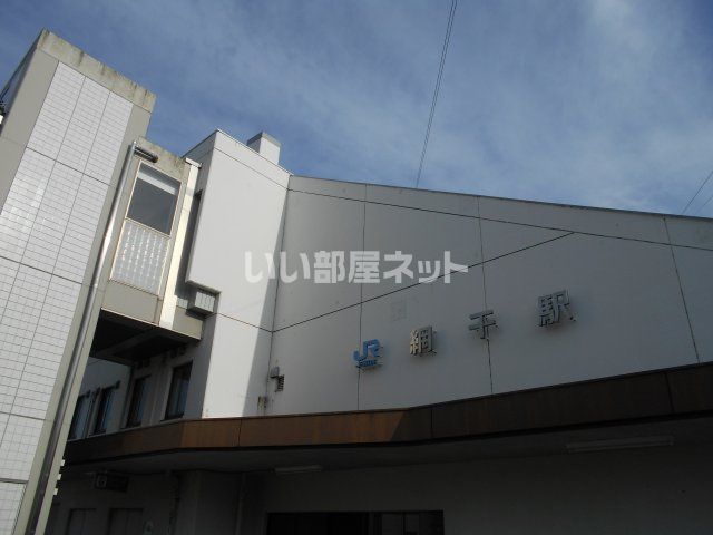 その他　網干駅（その他）まで206m