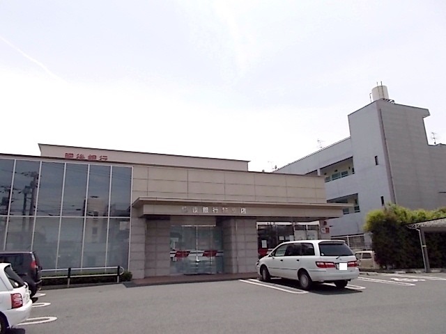 銀行　肥後銀行　楠支店（銀行）まで1000m