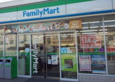 コンビニ　ファミリーマート 新堀一丁目店（コンビニ）まで507m